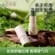 Успокаивающая палочка, 6G, 2 шт