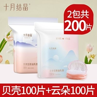 100 штук, 100 штук