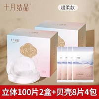 Трехмерный, 232 штук, 200 штук, 8 штук, 232 штук