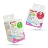 Pigeon, соска, детская силиконовая бутылочка для кормления, широкое горлышко