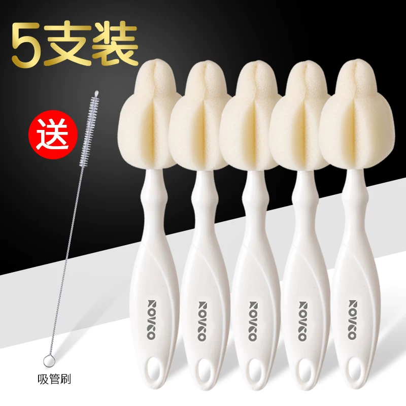 日康 Sponge universal children's bottle brush, wide neck