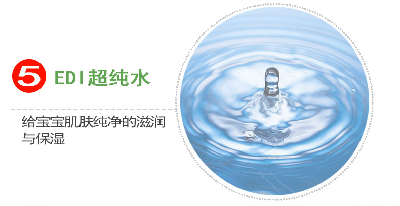 Xiduo Nước siêu tinh khiết Khăn lau trẻ em được phủ 80 lần bơm * 5 gói Khăn lau ướt Khăn lau sơ sinh Khăn lau dày - Khăn ướt giấy ướt an toàn cho bé