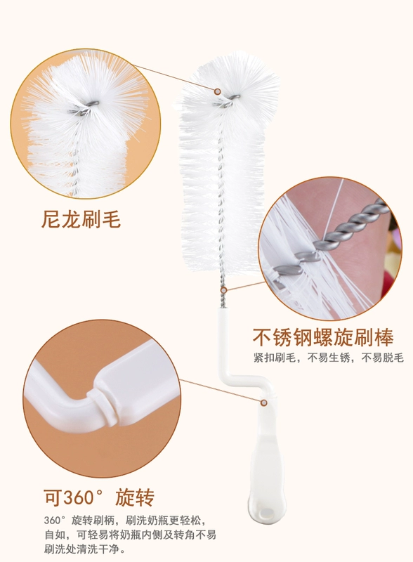 Đài Loan nhập khẩu Kita nylon cọ chai bé 4 miếng set bé nylon cọ bàn chải núm vú làm sạch - Thức ăn-chai và các mặt hàng tương đối