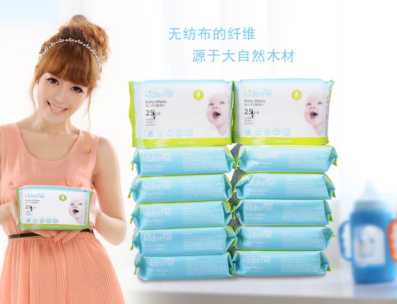 Hôn tôi, khăn lau trẻ em, khăn lau tay cho bé, 25 nét, * 12 gói, khăn lau mềm - Khăn ướt khăn ướt huggies