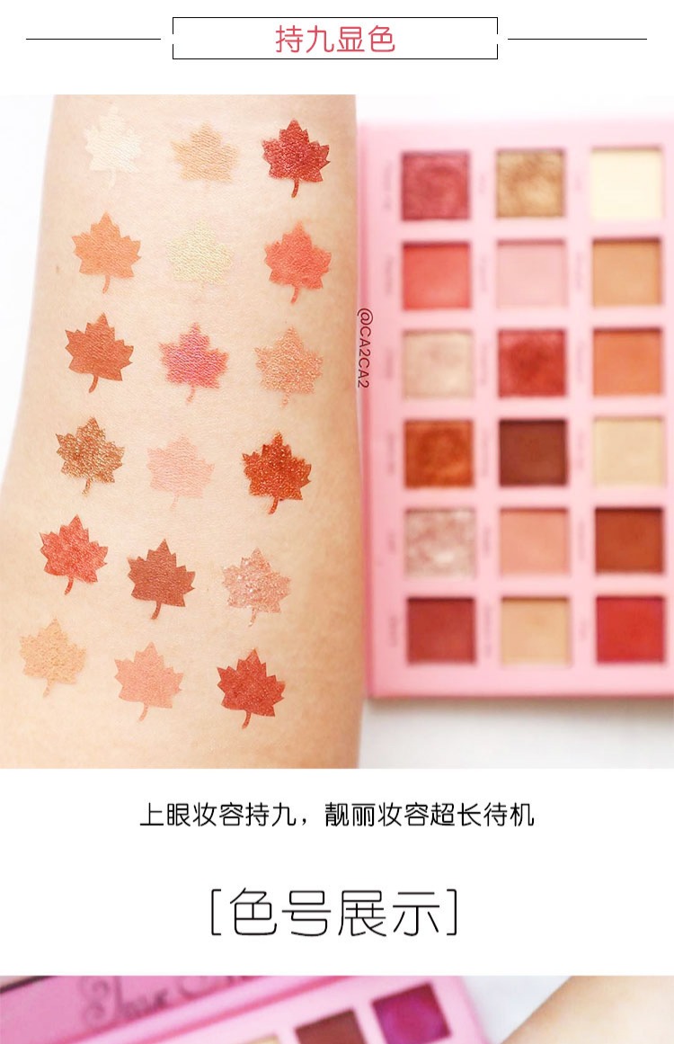 Bảng giá rẻ Fairy | Mo Xiaobao Beauty Creations 18 Bảng màu phấn mắt Tease Me Sunset Cao