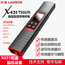 Launch X431TSGUN Tire pressure gun diagnosis Tire pressure sensor activation programming matching instrument 3S matching learner