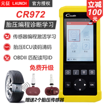  Launch CR972 car tire pressure monitoring activation matching reset instrument Road pass programming sensor learning detector