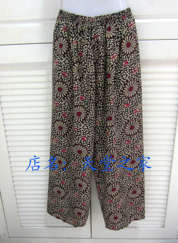 Pantalon pyjama Moyen-âge - Ref 730047 Image 19