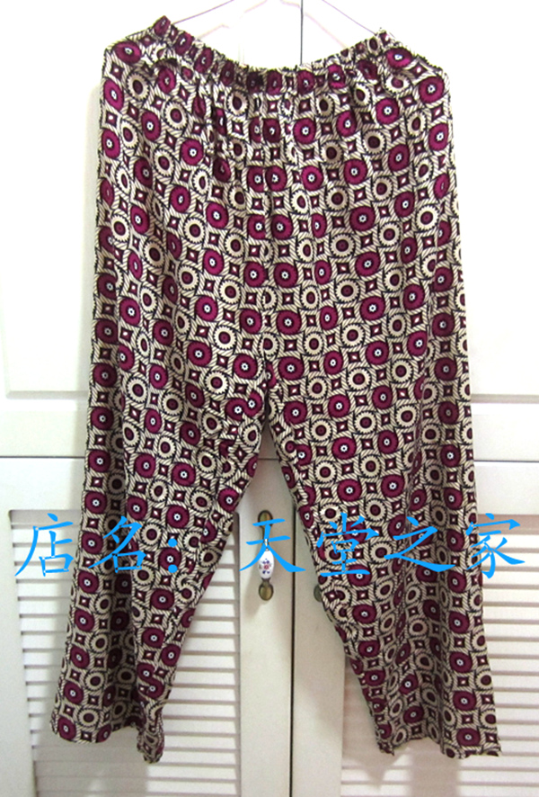 Pantalon pyjama Moyen-âge - Ref 730047 Image 14
