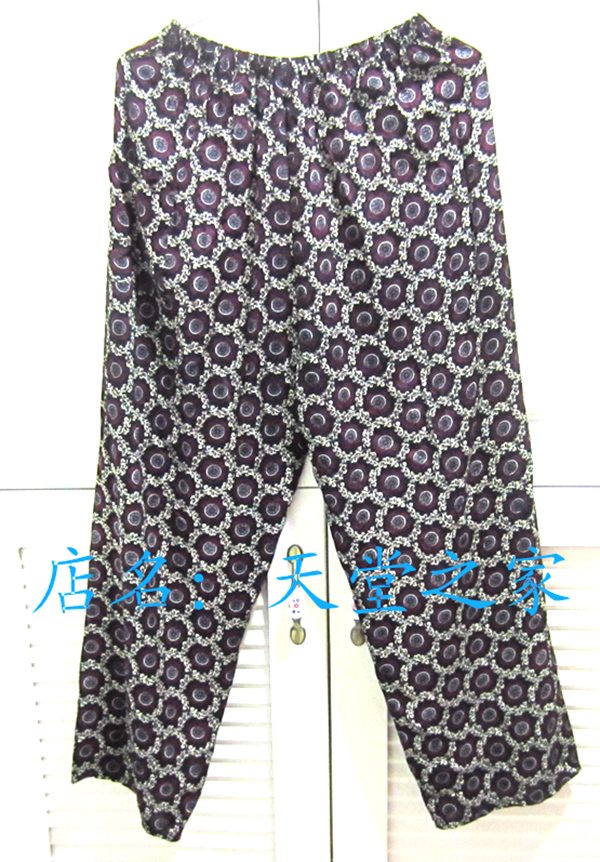 Pantalon pyjama Moyen-âge - Ref 730047 Image 12