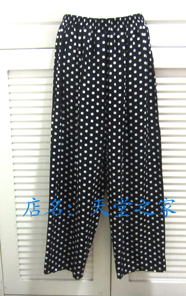 Pantalon pyjama Moyen-âge - Ref 730047 Image 18
