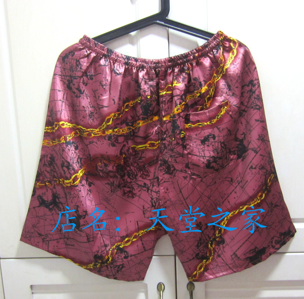 Pantalon pyjama Moyen-âge - Ref 724530 Image 7