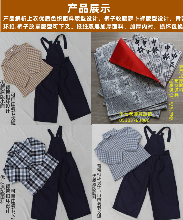 2022年Q4：经济复苏的曙光还是迷雾？