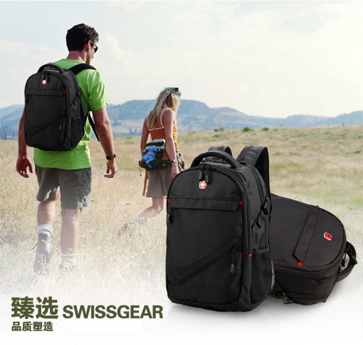 Swiss Sergeant dao ba lô nam túi công suất lớn ba lô nam thời trang 15,6 / 17 inch túi du lịch máy tính - Ba lô balo da đựng laptop