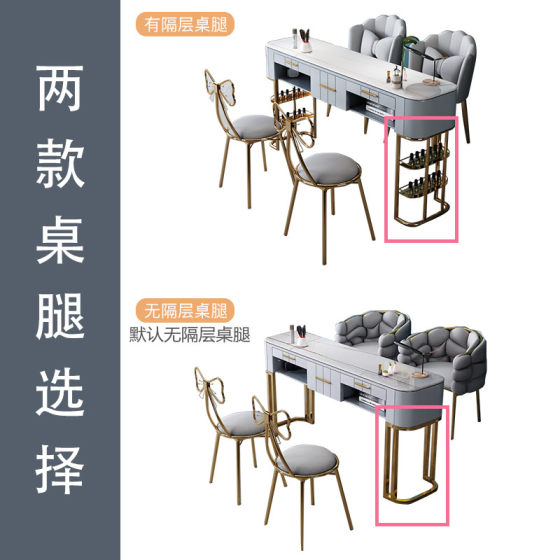 매니큐어 테이블과 의자 세트 인터넷 연예인 테이블과 의자 일본식 싱글 더블 라이트 럭셔리 심플 모던 대리석 매니큐어 테이블