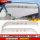 Подходит для Jianghuai Shuailing с защитой от дождя Westar H330/K/ mini 2