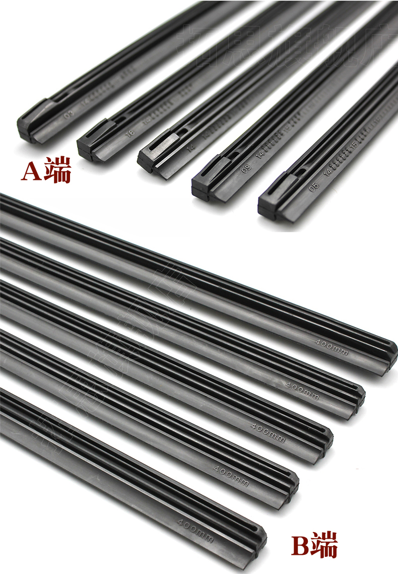 Wending Hongguang S Hongguang V Rongguang V Rongguang S Xingwangzhi dải gạt nước xe gạt nước dải gạt nước - Gạt nước kiếng gạt nước ô tô