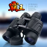 Профессиональный высокоопределение с высоким содержанием силового телескопа немецкая линза Ed Micro -Night Vision Поиск птиц пчела -Калибер