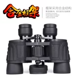 Профессиональный высокоопределение с высоким содержанием силового телескопа немецкая линза Ed Micro -Night Vision Поиск птиц пчела -Калибер