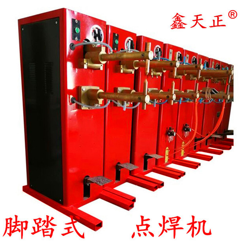 Promotion copper core DN type foot spot welding machine Metal butt welding machine Touch welding machine Sheet filter filter screen mesh sheet welding machine