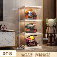 [Шесть сторон все твердые] Очень толстые, 3 большие сетки (скидка 20 юаней за публикацию фотографий)