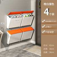 [Новый дизайн] 4 -апельсиновый и белый контрастный цвет