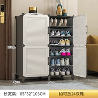 [Магнитная дверь★с ножками шкафа] Утолщенные 2 ряда и 6 слоев (обувной шкаф, новая горячая модель 2023 года)