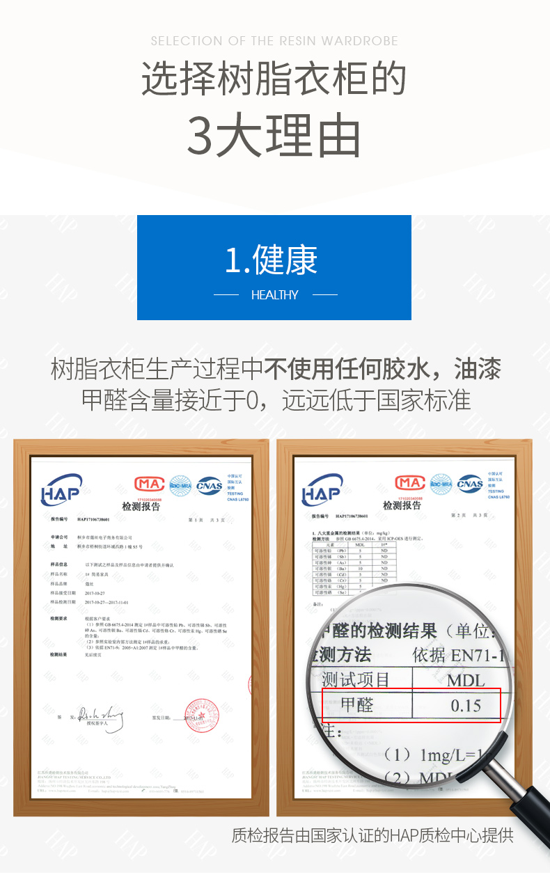 Tủ quần áo đơn giản hiện đại phòng ngủ tủ quần áo nền kinh tế lắp ráp ký túc xá hộ gia đình treo đơn giản tủ quần áo thuê kho nhựa - Buồng tủ tường đẹp