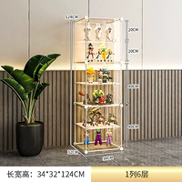 [Модернизированное второе поколение] 1 колонка 6 слоев ☛ дверных панелей супер ясно