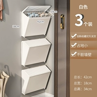 [Новый дизайн] Белый, 3 шт.