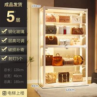 40*120*180-White [белые огни с 5 светильниками] (объем/мастер устанавливается на пороге)