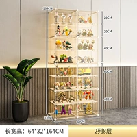 [Обновление второго поколения] 2 столбца и 8 слоев ☛ дверных панелей очень ясны