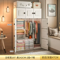 [Магнитный дверной замок] Толстые 12 дверей 2 подвешивания ❤ Домашняя спальня