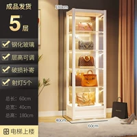 40*60*180 белых [с белым светом с 5 светильниками] Бренд Tmall Flagship Store ♥ Гарантированно