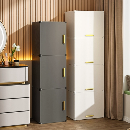 Контейнер для хранения хранения хранения, установите шкаф простой домашний многослойный многослойный маленький детский пластиковая закуска для детской одежды гардероб