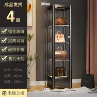 40*40*160-черный (без установки ★ Полная доставка)