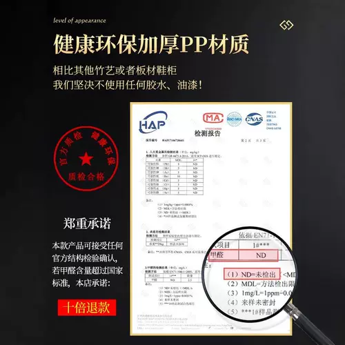 Шкаф для обуви большой емкости, домашняя дверь, 2024, простой входной шкаф, многослойный шкаф для хранения, встроенная настенная дверная коробка для обуви