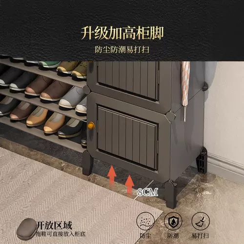 Шкаф для обуви большой емкости, домашняя дверь, 2024, простой входной шкаф, многослойный шкаф для хранения, встроенная настенная дверная коробка для обуви
