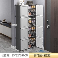 [Магнитный дверной замок] Утолщенный, 2 ряда и 12 слоев (маленькая занимаемая площадь, большая емкость), вмещает 48 пар.