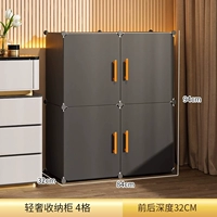 Серый 4 сетка [84*Ширина 32*Высота 94 см] Усиление и густое стеганое одеяло, донгии