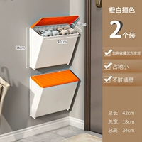 [Новый дизайн] Установка Orange -Whine Contrast 2