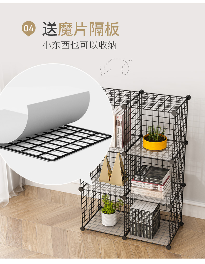 Giá sách hiện đại giá đơn giản phòng khách tủ sách kết hợp lưu trữ đơn giản lưu trữ sàn giá lưu trữ sắt rèn tủ lưu trữ - Kệ kệ để giày thông minh