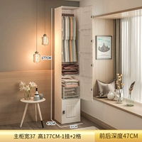 [Магнитный дверной замок] Толстые 5 дверей и 1 подвешивание (провинциальное пространство)