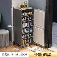 [Магнитная дверь★с ножками шкафа] Утолщенный 1 ряд и 6 слоев (маленькая квартира♥шкаф для обуви)