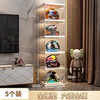 [Шесть сторон все твердые] Очень толстые, 5 больших сеток (скидка 20 юаней за публикацию фотографий)