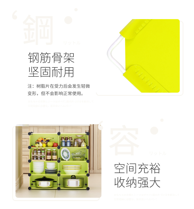 tủ nhựa hiện đại dễ dàng Meal tủ phía lưu trữ tủ bếp đa năng tủ lưu trữ lắp ráp tủ bếp nhỏ gọn - Buồng tu giay dep
