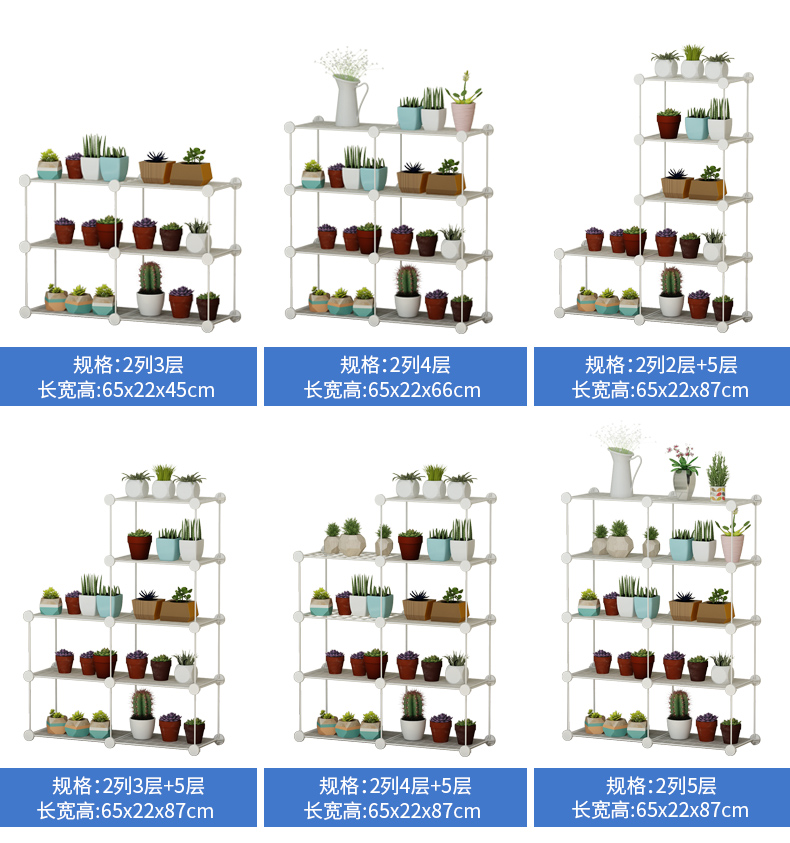 Kệ hoa rèn sắt nhiều tầng ban công phòng khách sàn hoa đứng cửa sổ lắp ráp mọng nước giá hoa trong nhà chậu hoa - Kệ tủ sách đẹp