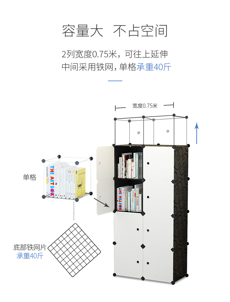 Tủ Locker miễn phí kết hợp kẻ sọc cửa tủ nhỏ với tủ nhựa hiện đại kệ tủ sách nhỏ gọn tủ khóa - Buồng tủ nhựa 4 cánh