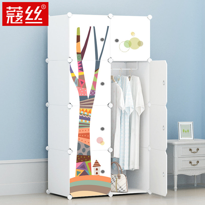 ޢ˿���ײ��¹�TZS1WCSS-XB