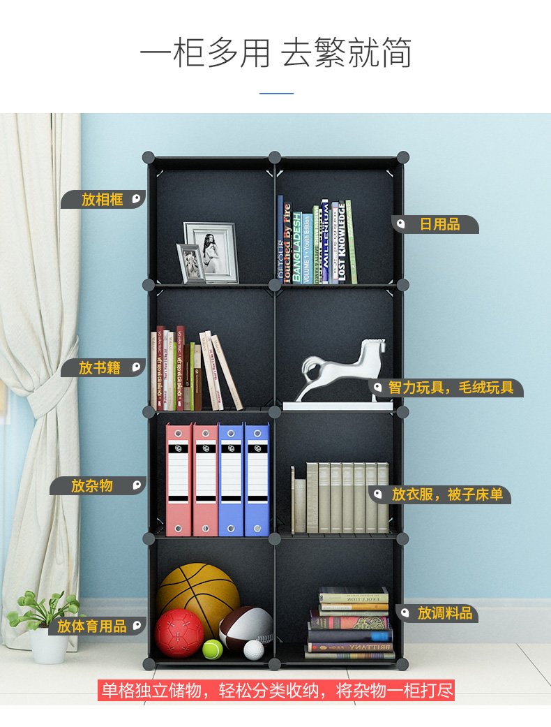 Tủ Locker miễn phí kết hợp kẻ sọc cửa tủ nhỏ với tủ nhựa hiện đại kệ tủ sách nhỏ gọn tủ khóa - Buồng tủ nhựa 4 cánh
